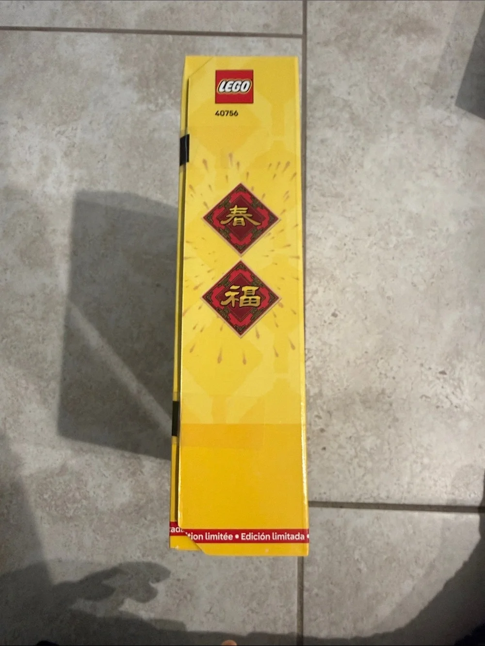 Lego Lucky Knots Hanging- 40756 NWT unopened